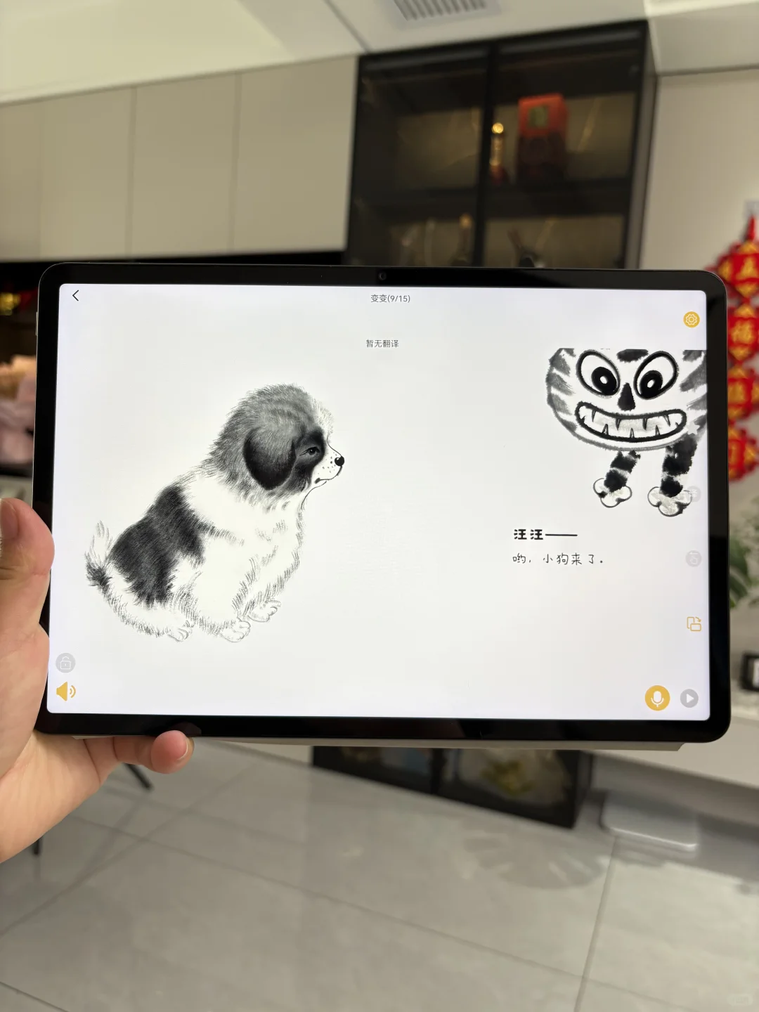 真的绝了👍👍用了三年还是觉得YYDS ❗️❗️