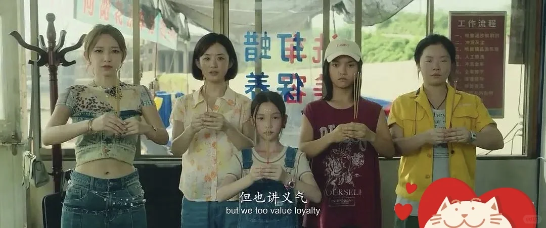 赵丽颖❗最新电影 向阳花❗❗❗相互救赎❗