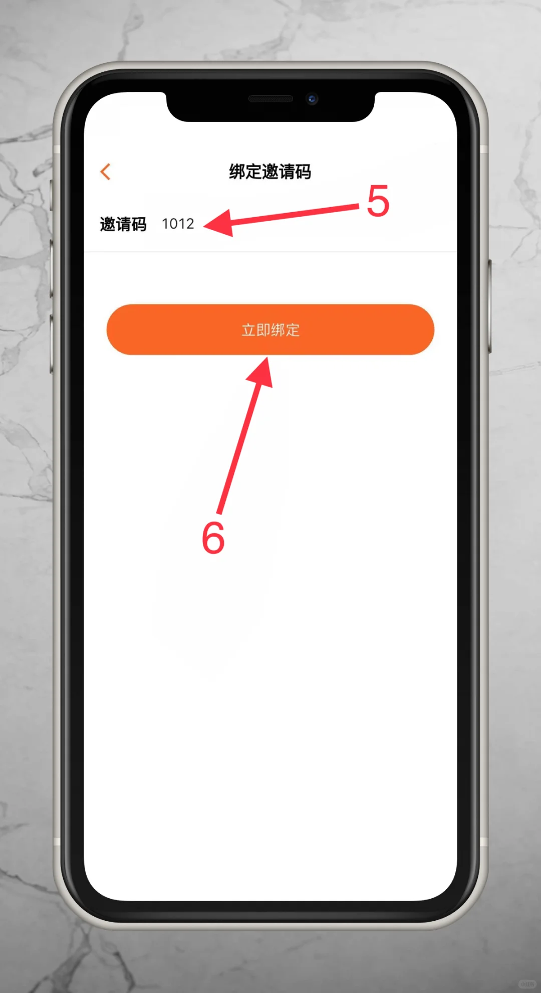 五合一软件分享