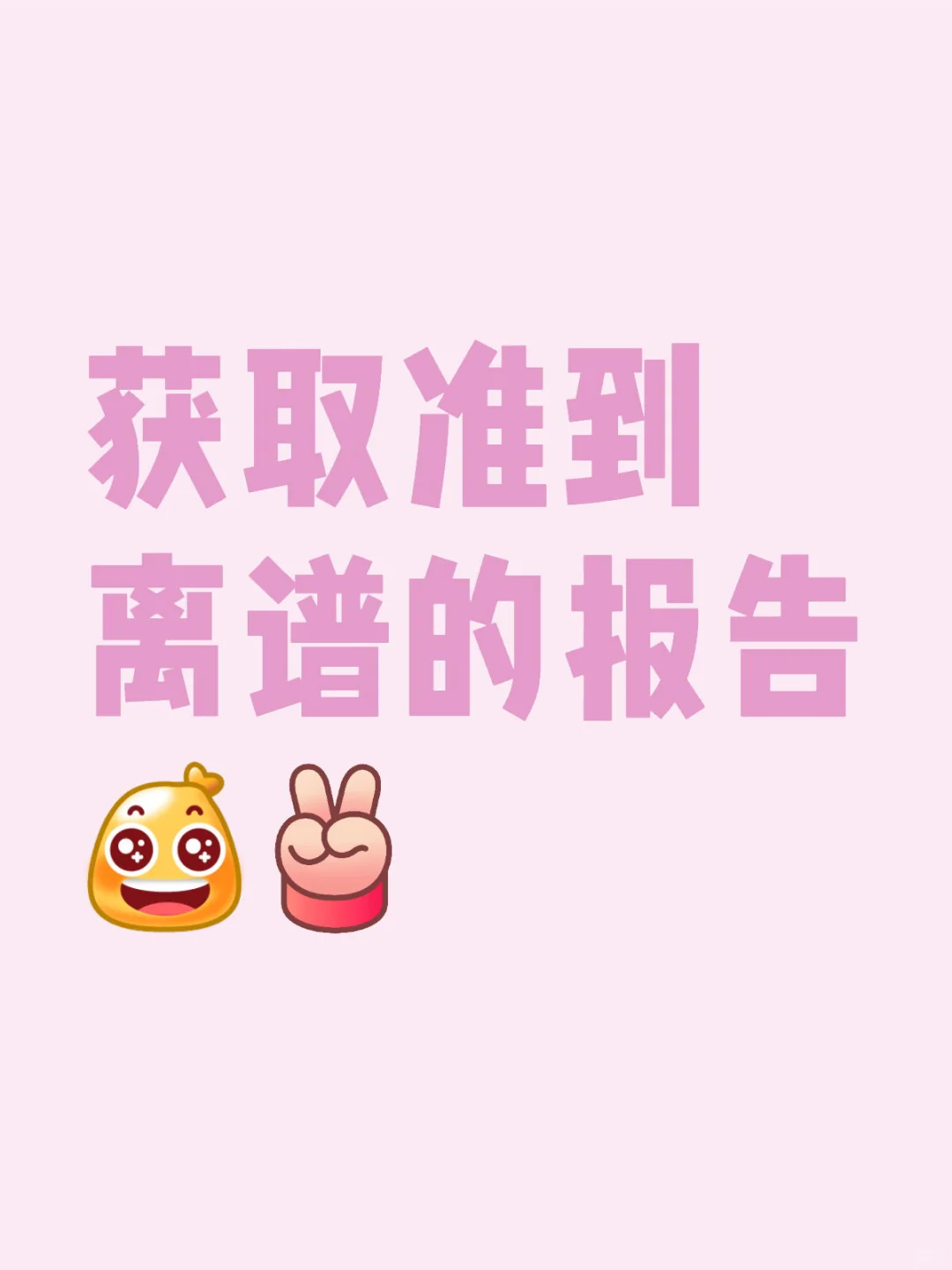 十三万人看过的Gemini使用教程来啦