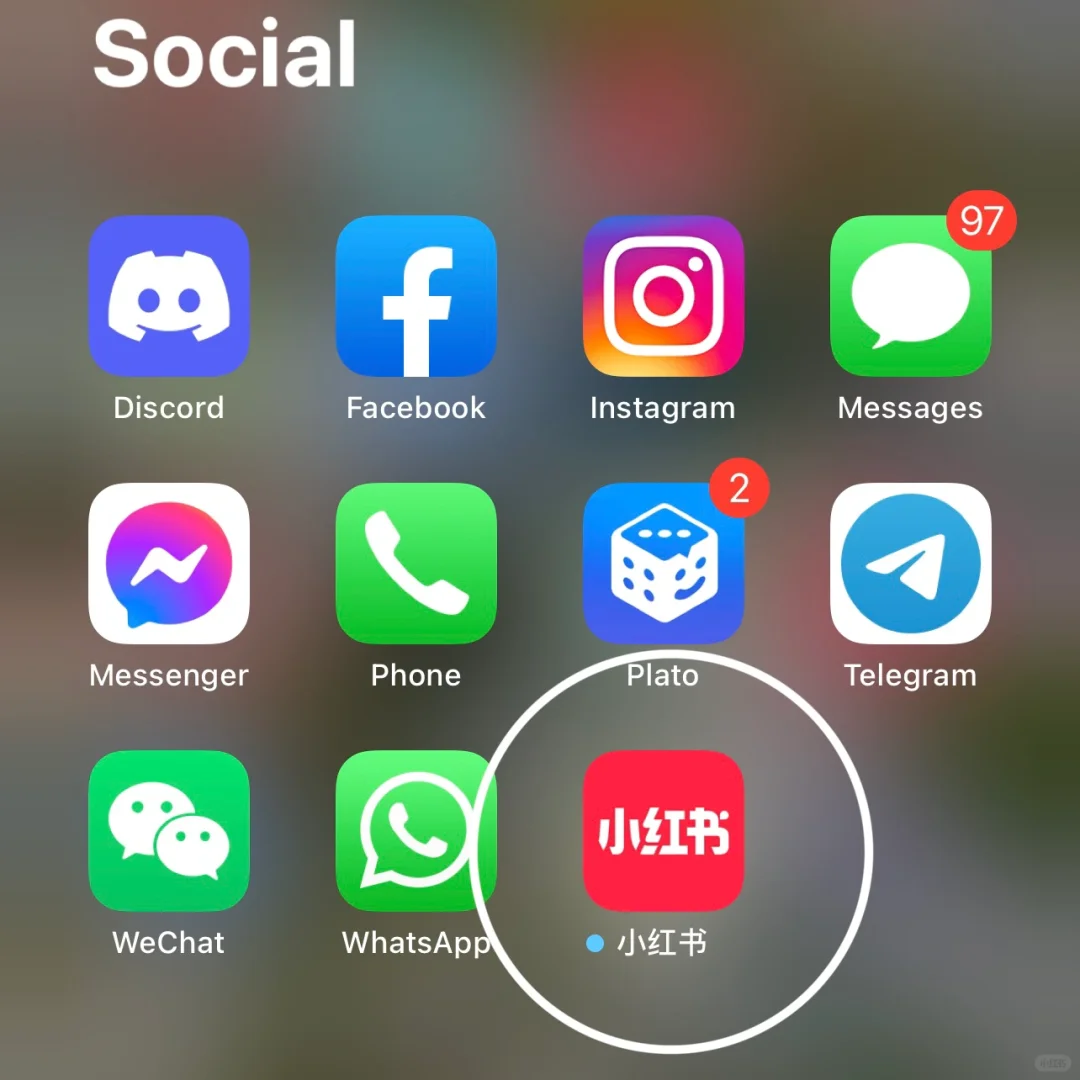 发现宝藏APP✨