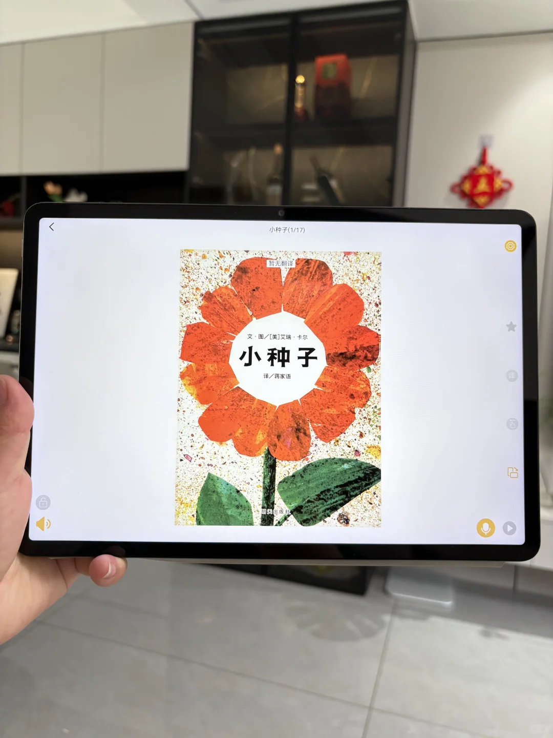 真的绝了👍👍用了三年还是觉得YYDS ❗️❗️