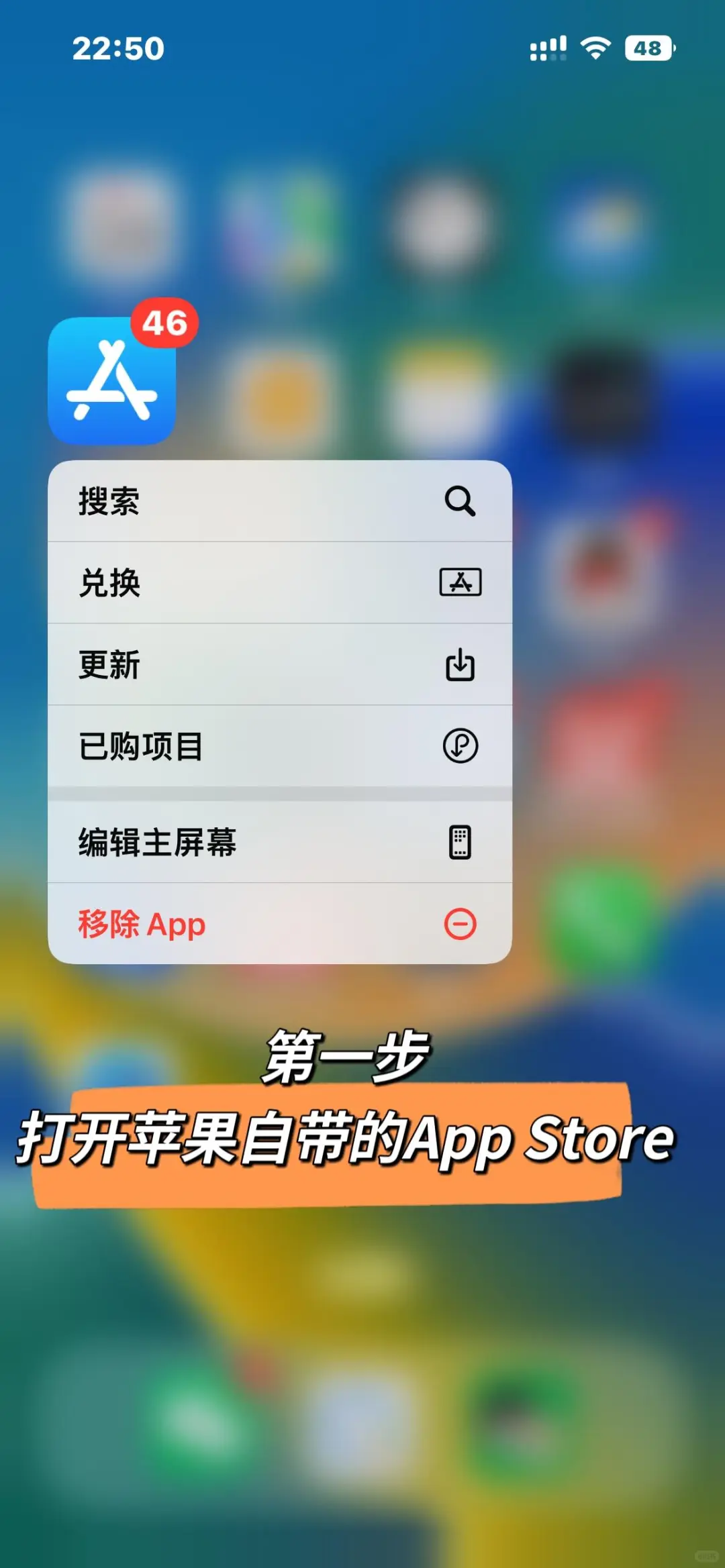 苹果用户的福音真的来了