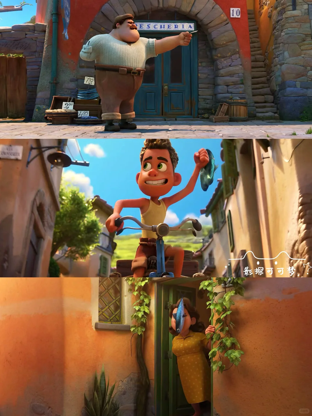 计划一年365部动画片：第4️⃣1️⃣部