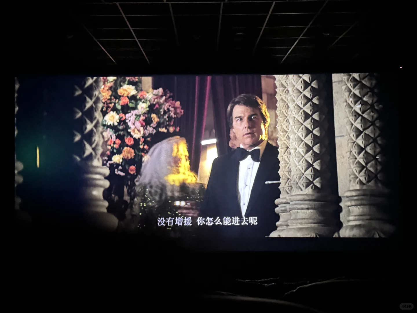 《碟中谍8》真的超好看！🎦