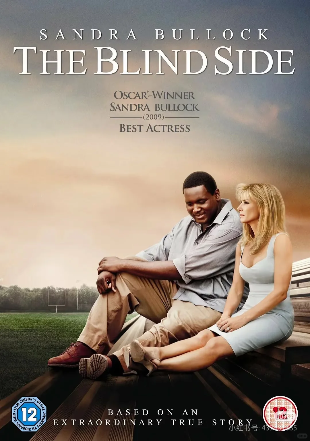 2025观影清单18-弱点