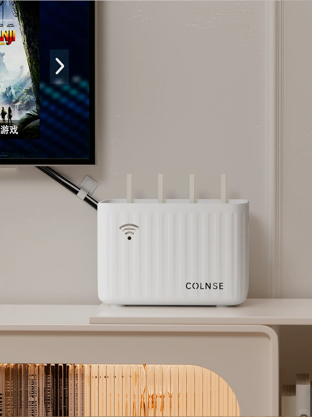 路由器网线各路电线收纳我这样做😆