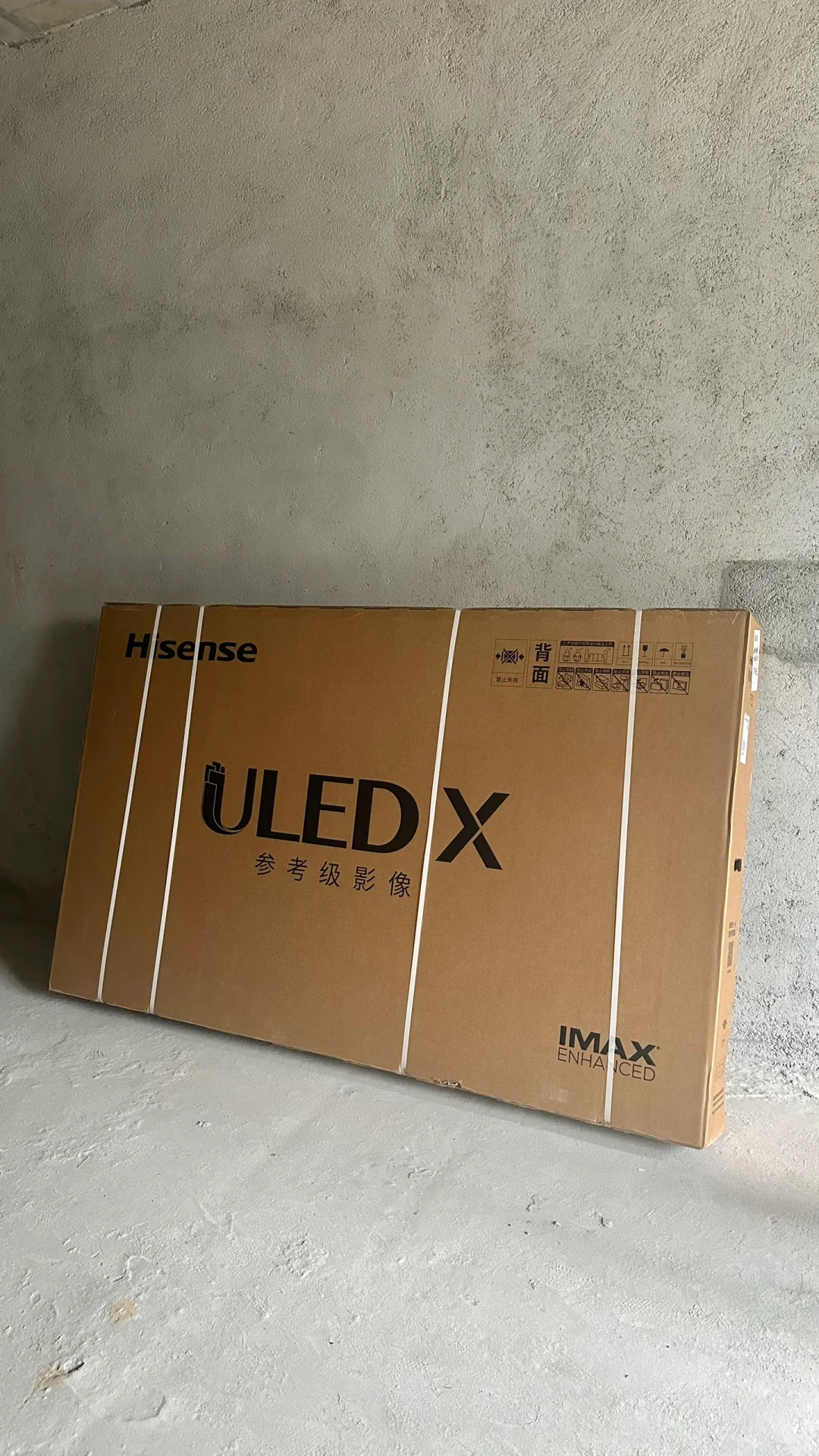 硬装还没结束 电视已经在家了