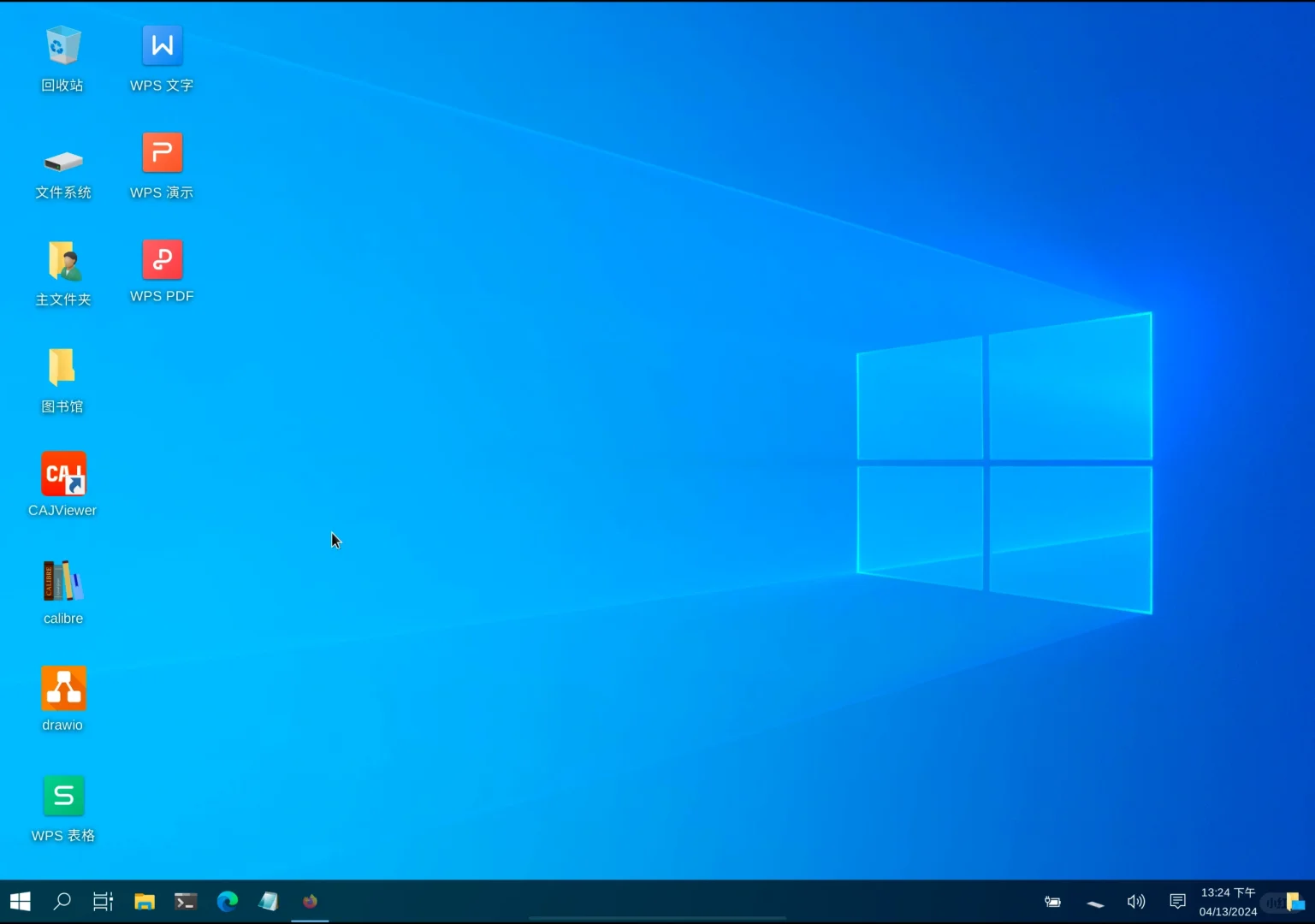 安卓平板PC应用引擎!