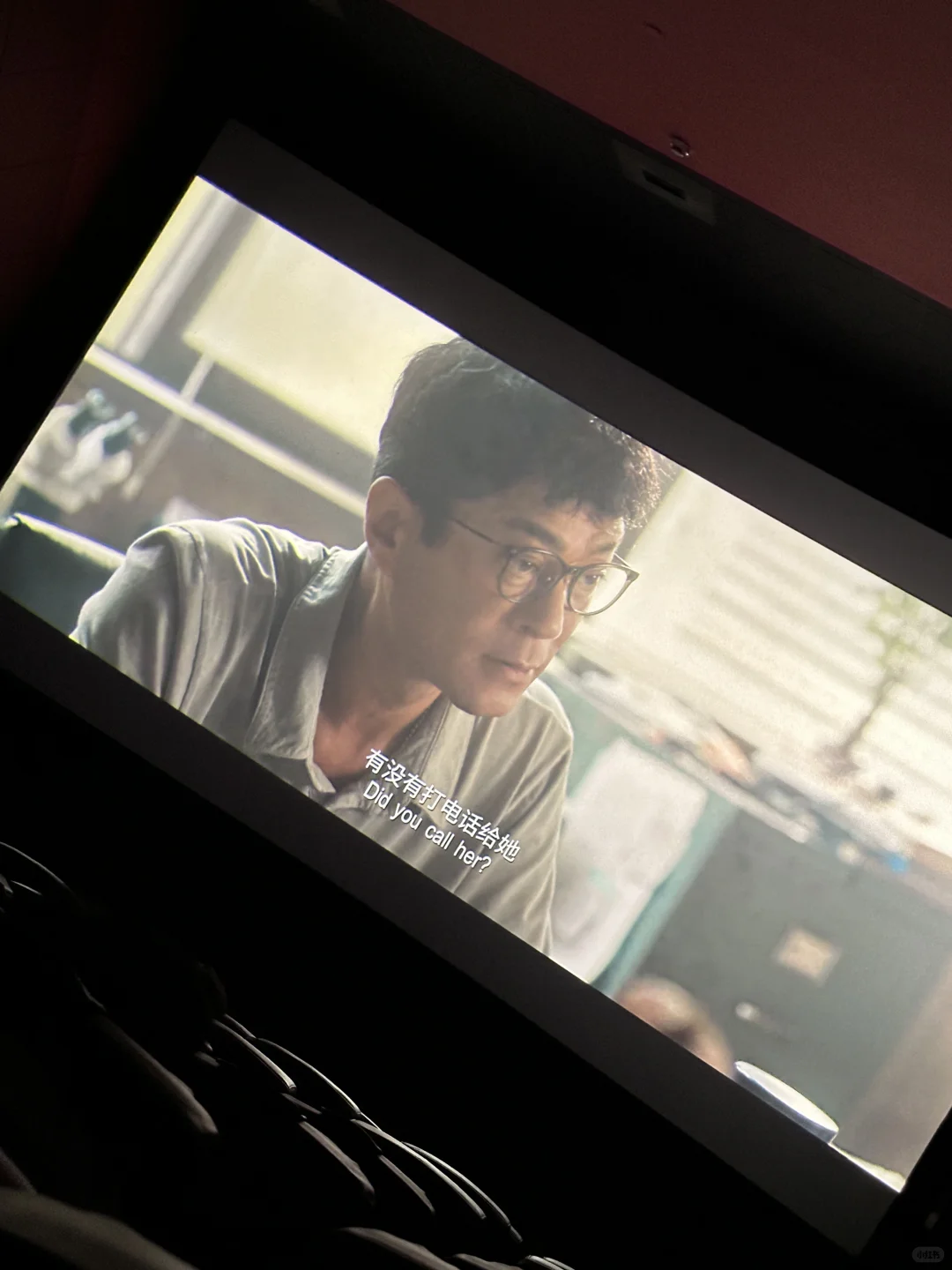 避雷《私家侦探》