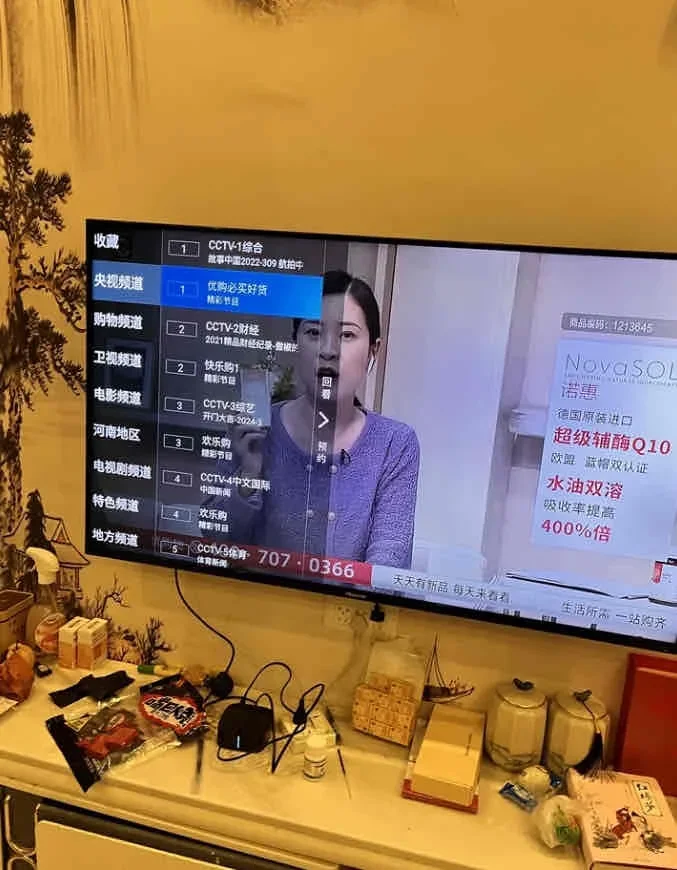 关于我花247解决所有播放器VIP这件事