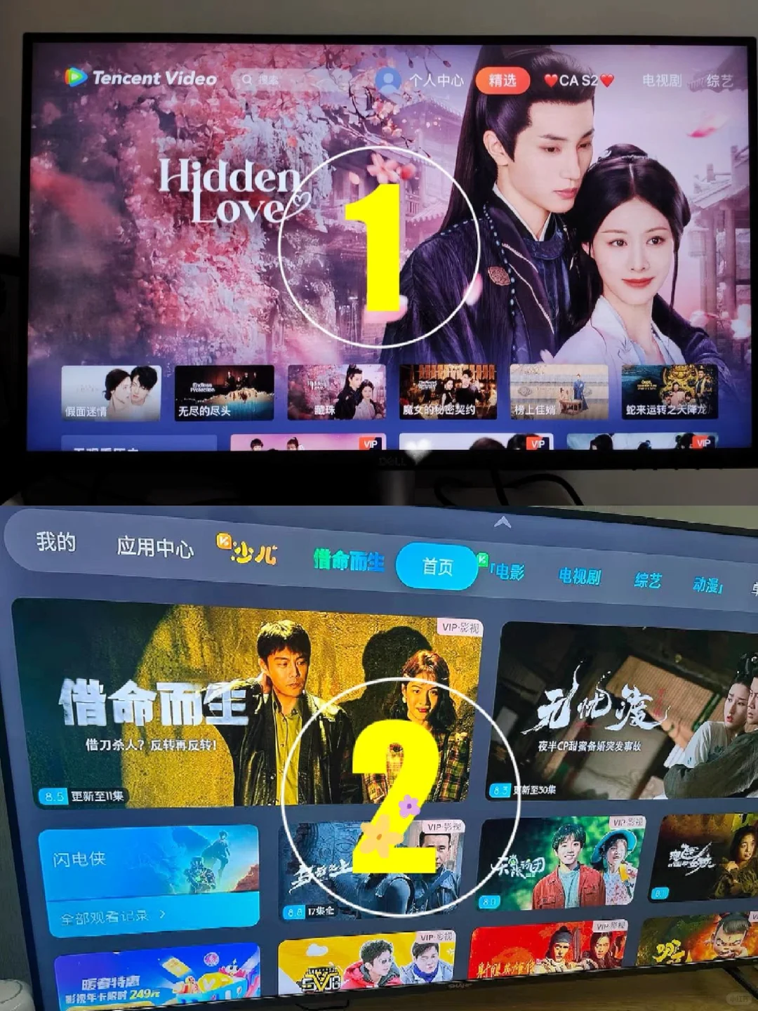 国产电视盒子直接把洋品牌掀桌👍