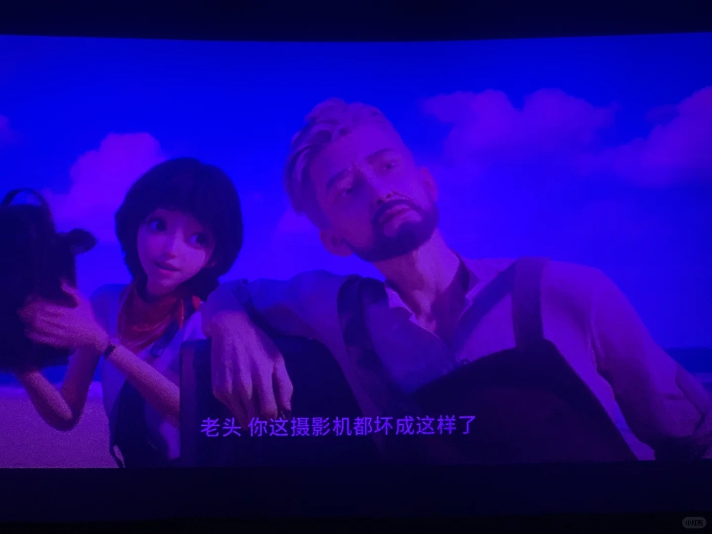 端午最后一天假期去看场电影吧！《时间之子》