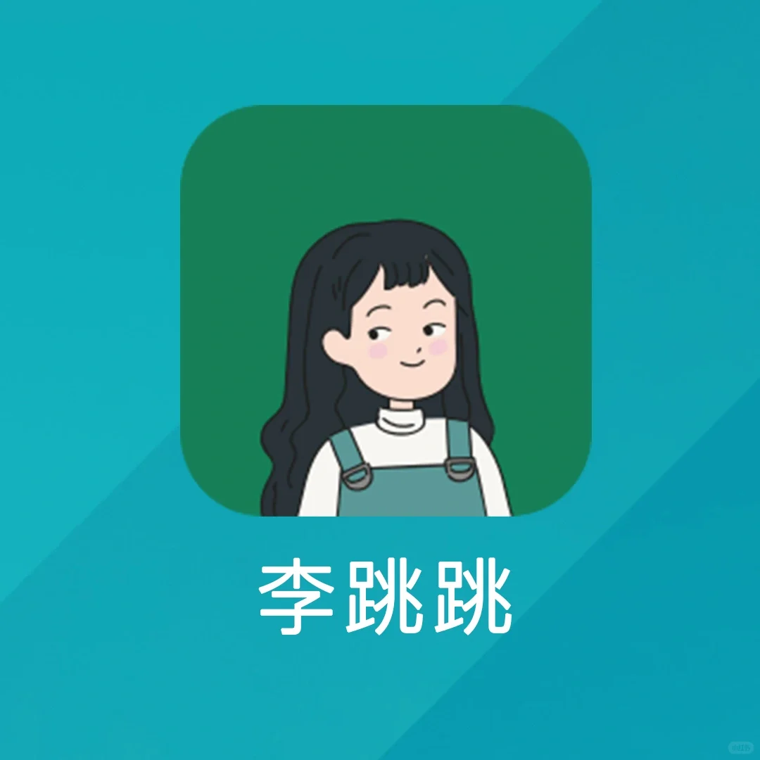 安卓鸿蒙📱都来，好东西永远都是yyds!