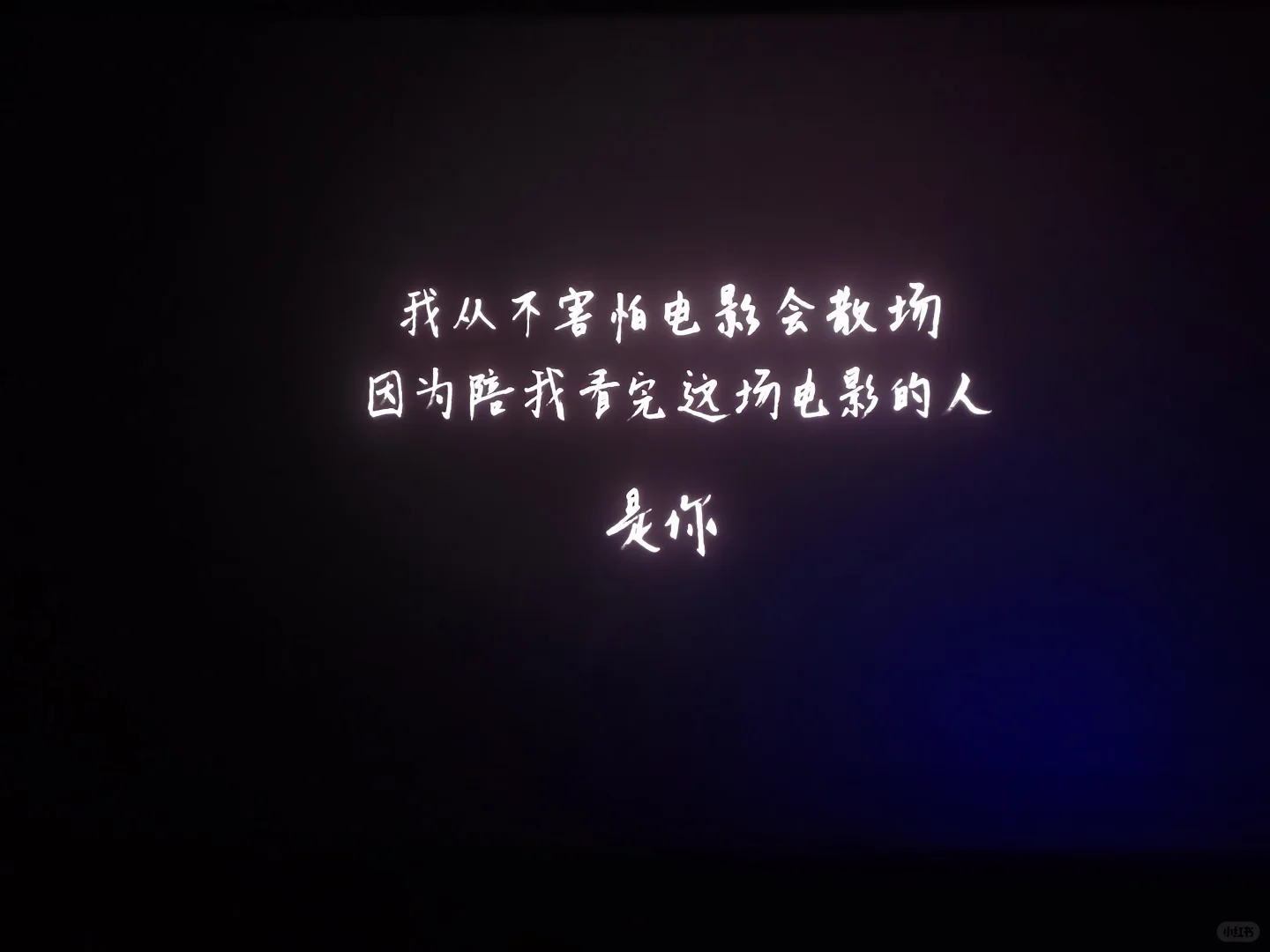 破防了！《时间之子》的爱跨越时空