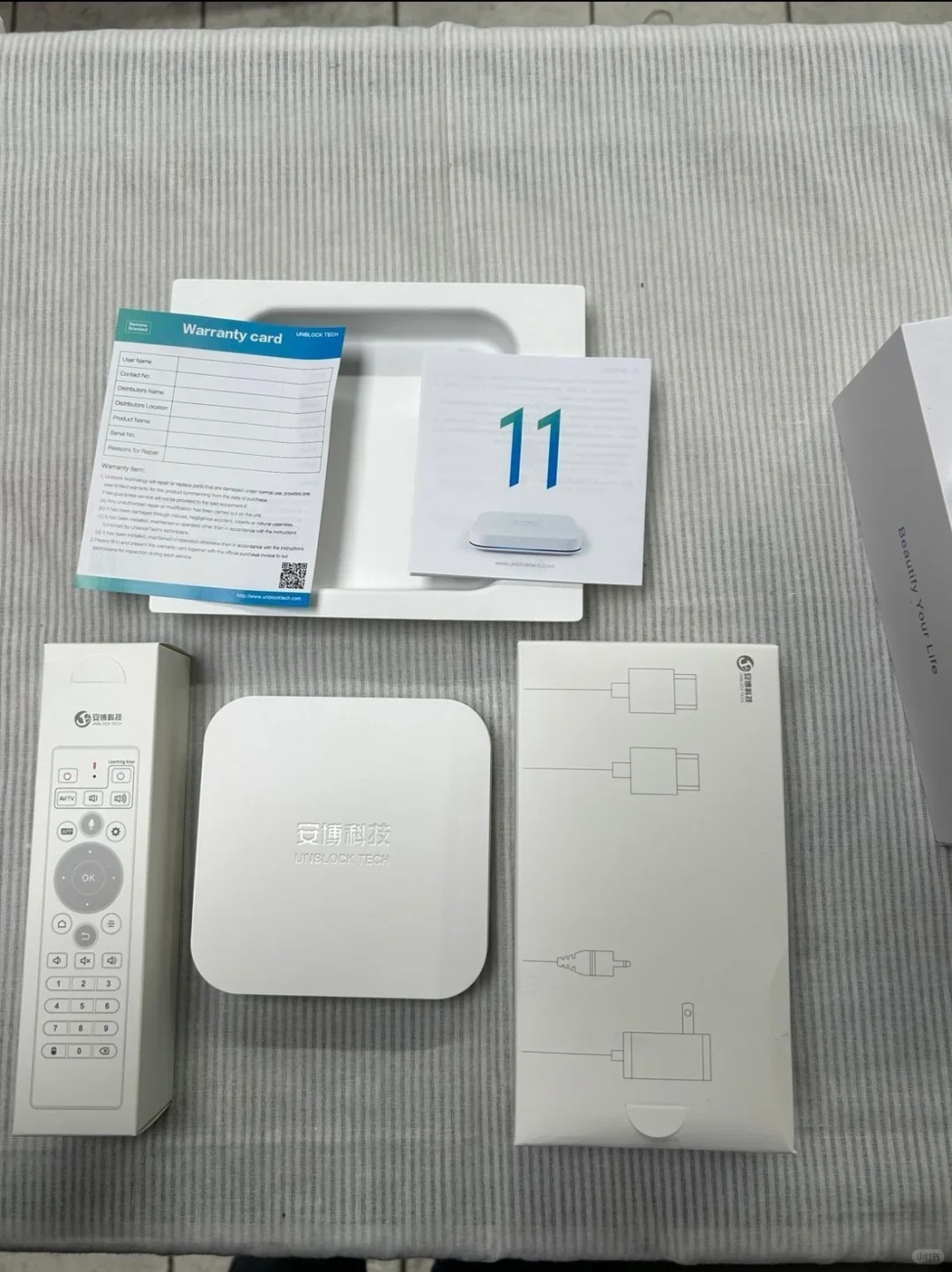 🔥 追剧党闭眼入的电视盒子：安博UBOX11