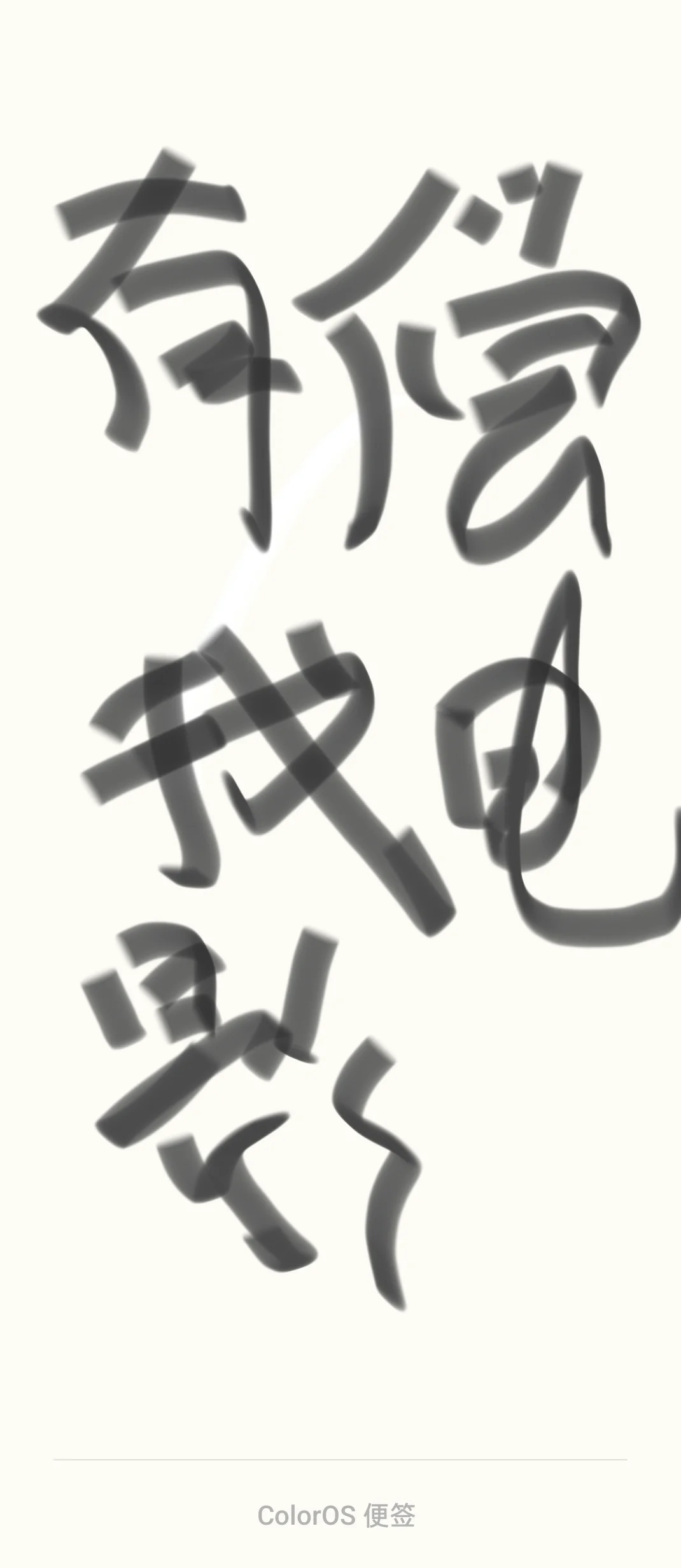 有偿找电影🎦（已找到）感谢大家