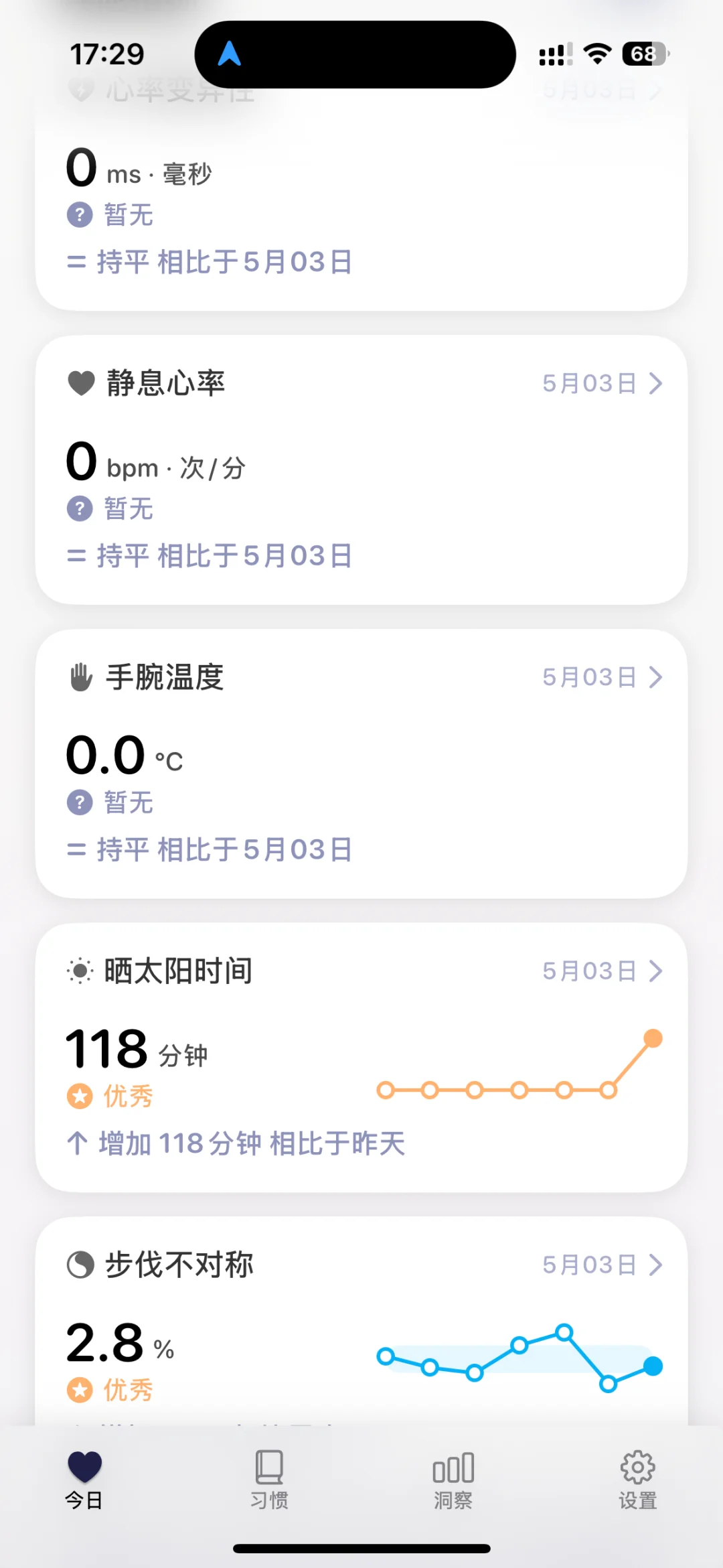 已买iwatch｜听劝，求推荐必下app❗