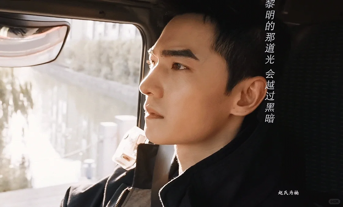 为了追杨洋新剧装了个移动机顶盒