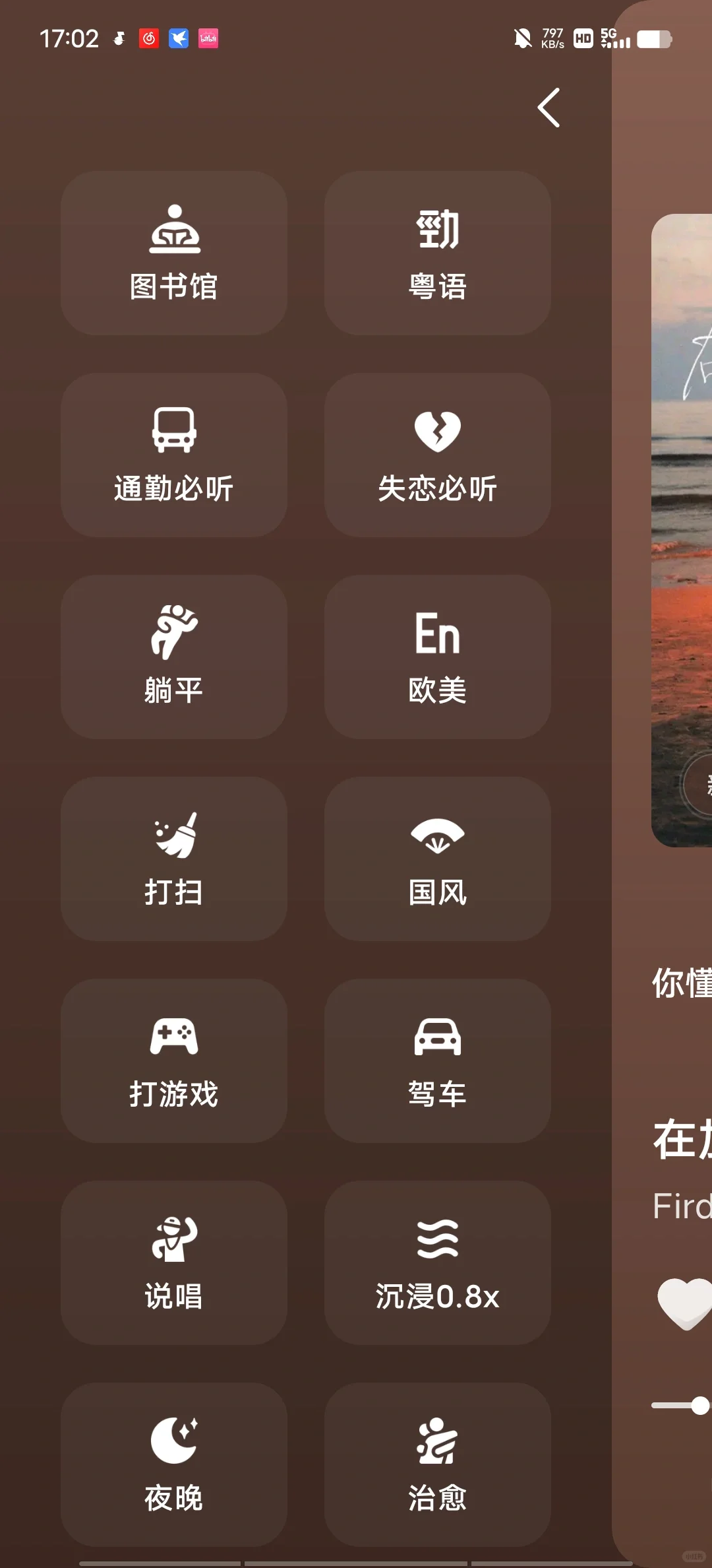 天天领会员的汽水音乐🥤