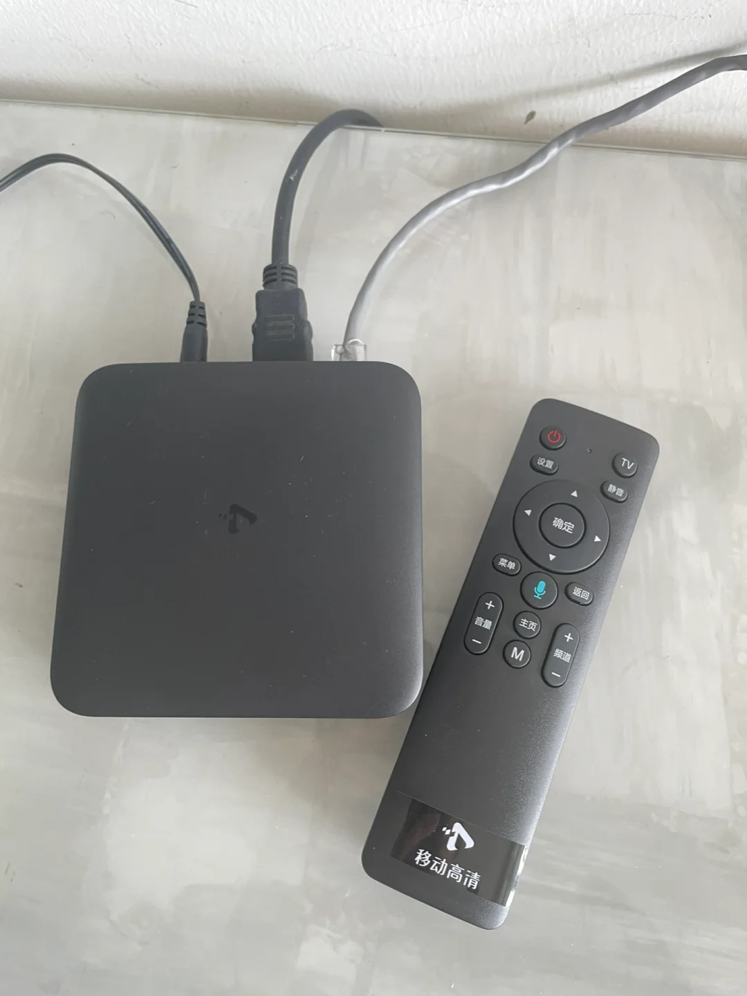 为了追杨洋新剧装了个移动机顶盒