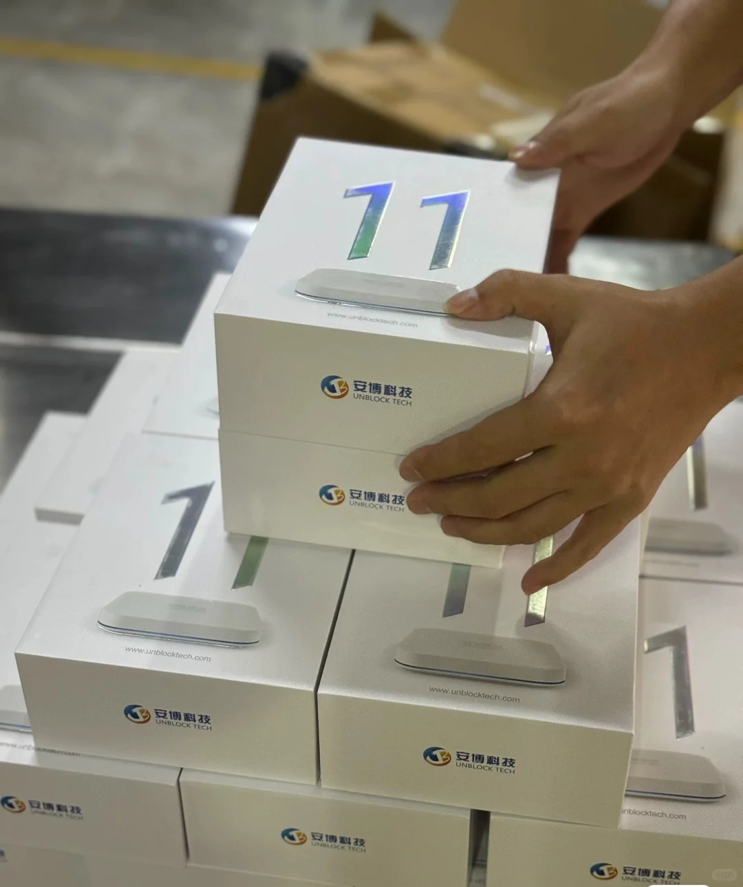 🎉 年度最强电视盒子登场！UBox11最新版