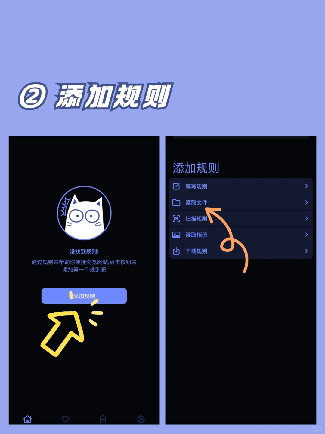 IOS正版免费看漫画软件💛！