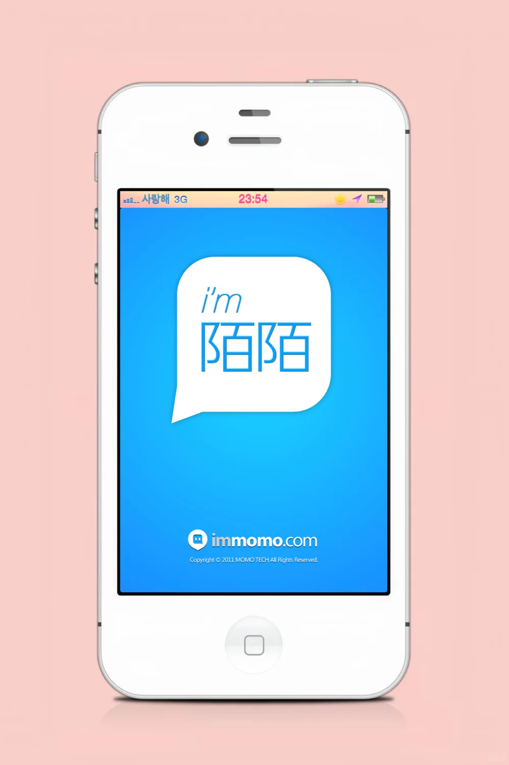 iOS6 陌陌1.0版本