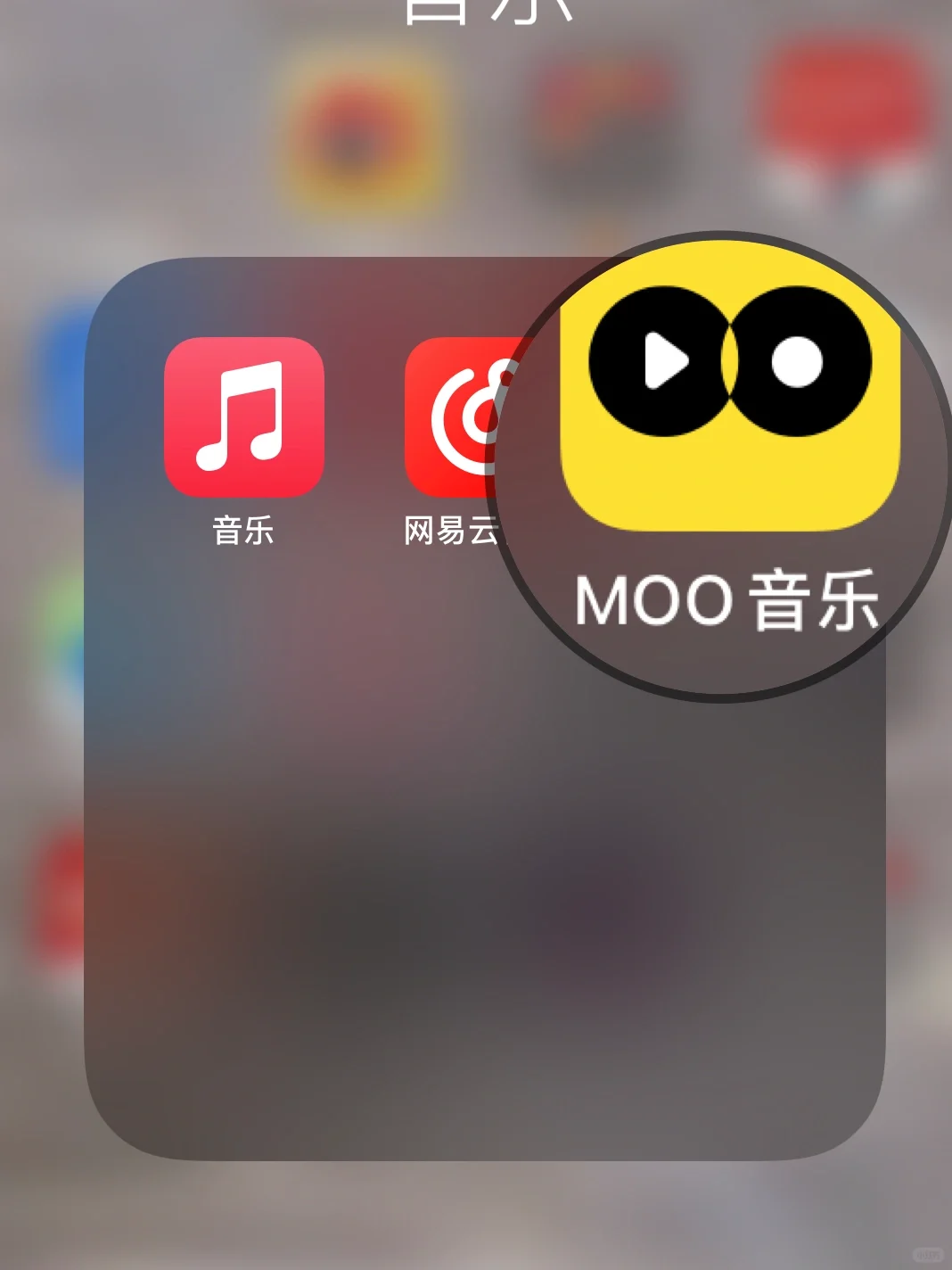 妈耶！这个真的好用