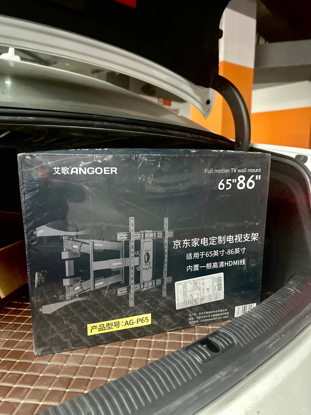 硬装还没结束 电视已经在家了