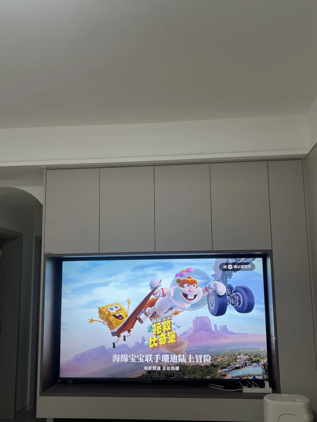 新家的电视终于到啦~