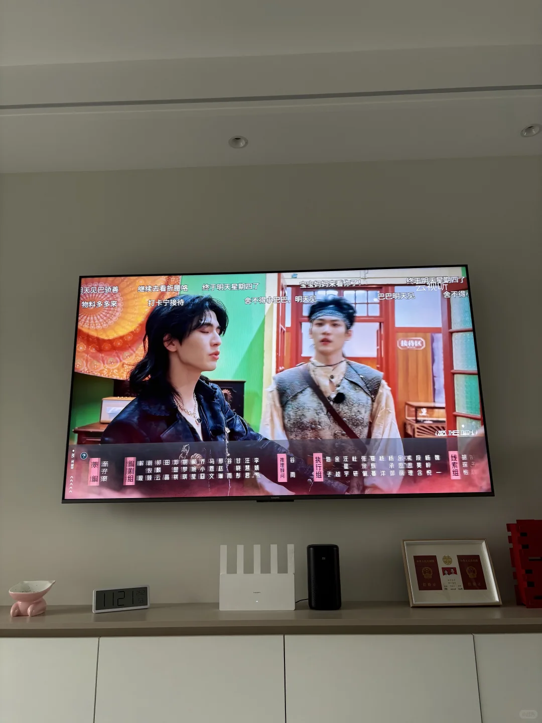 电视会员太贵了