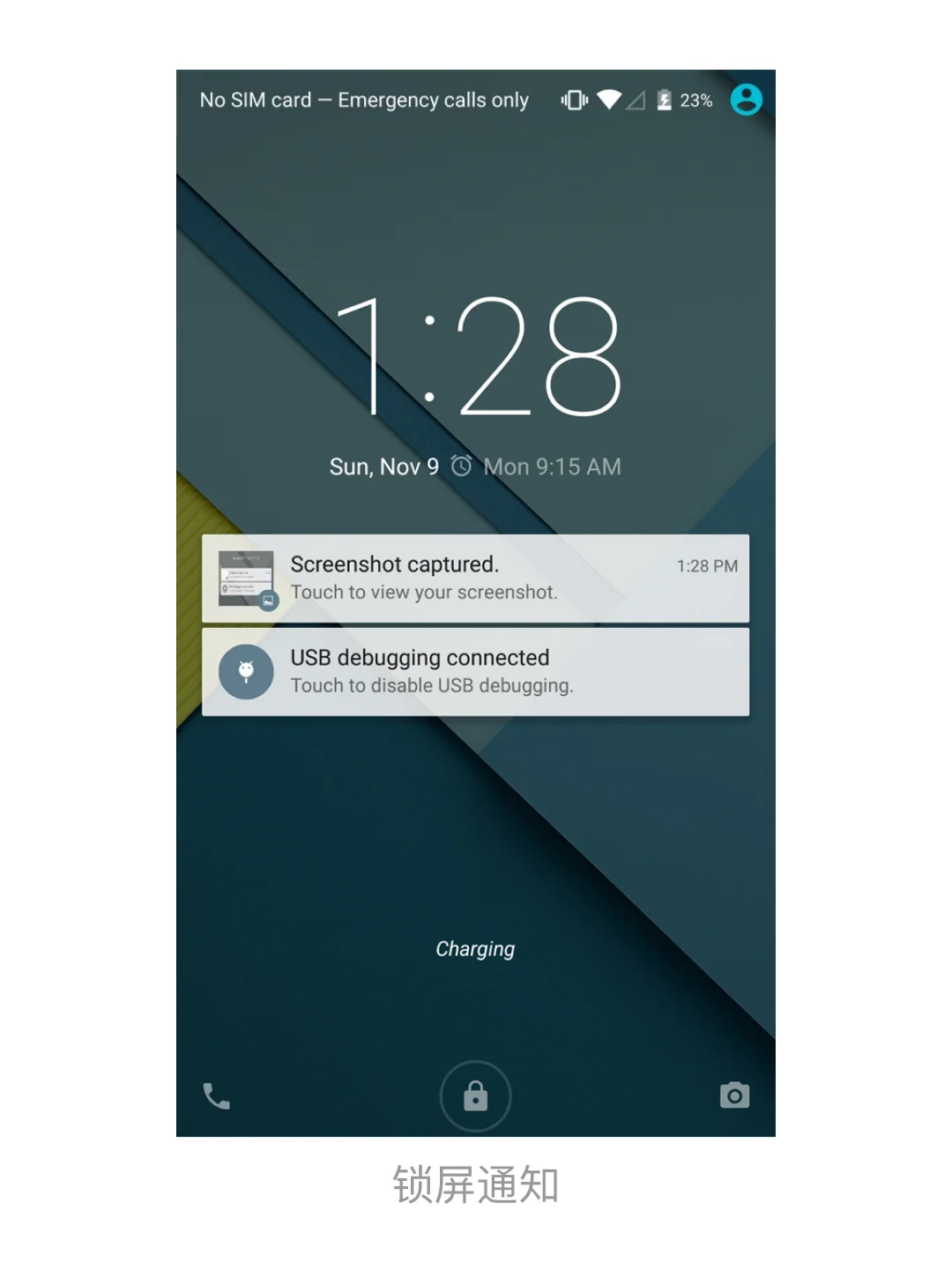使用 Material Design 的安卓 5.0