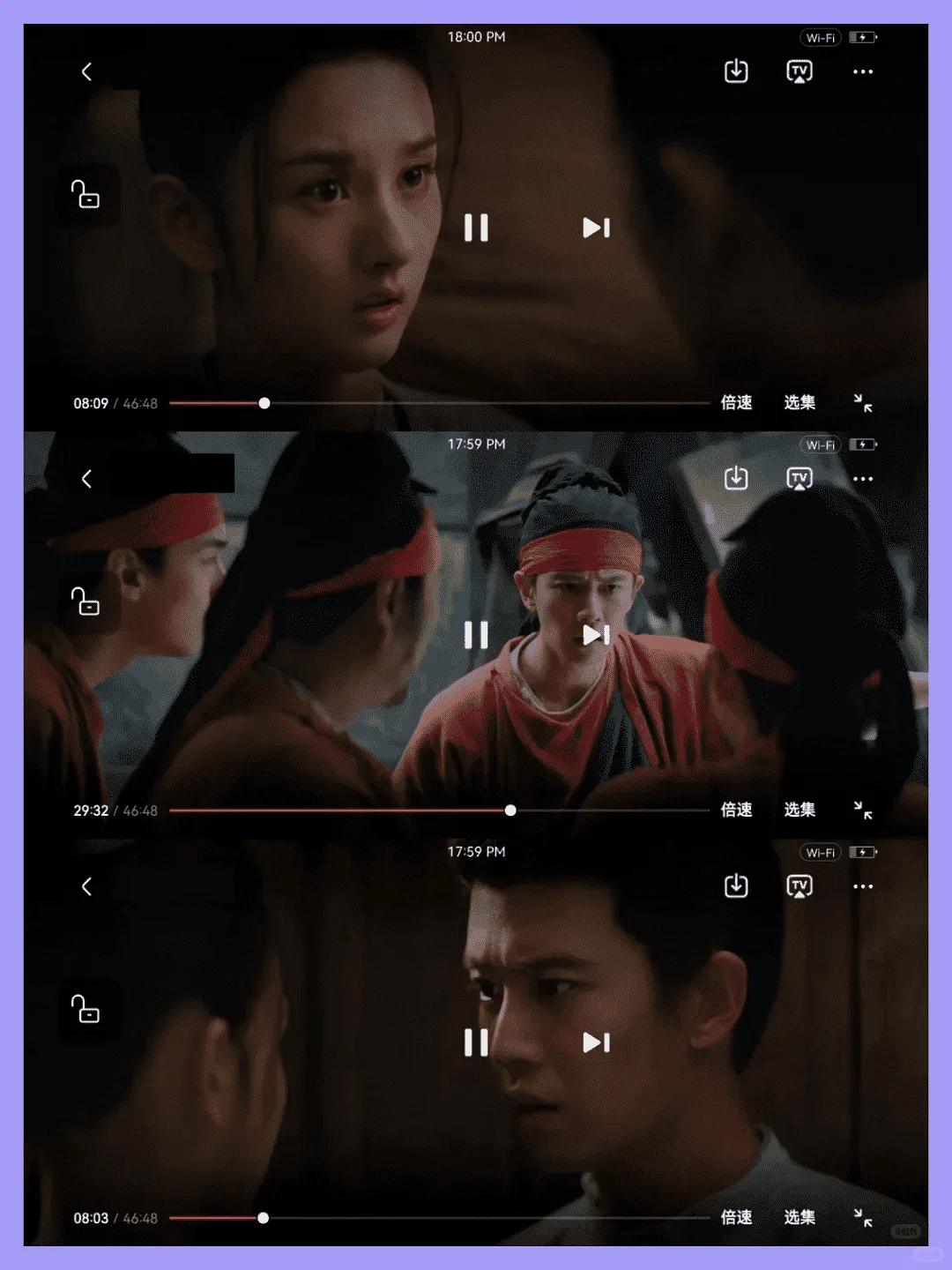 跨屏应用，兼容安卓苹果。