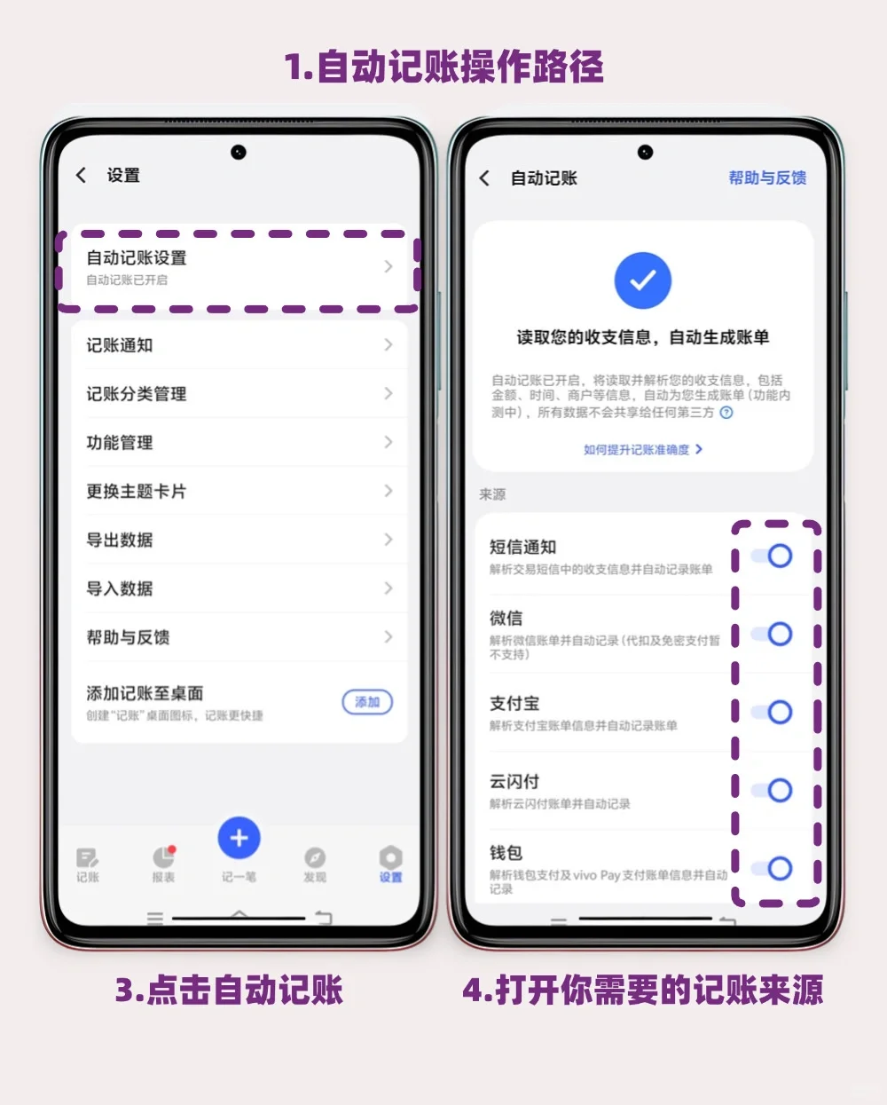删了就吃亏❗❗学生党躺平利器