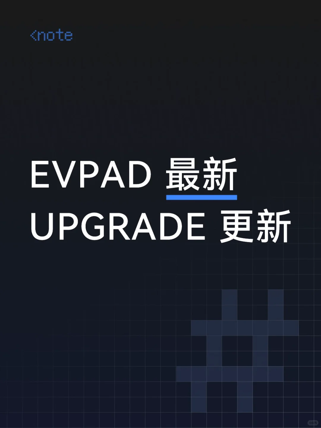 EVPAD 🇲🇾