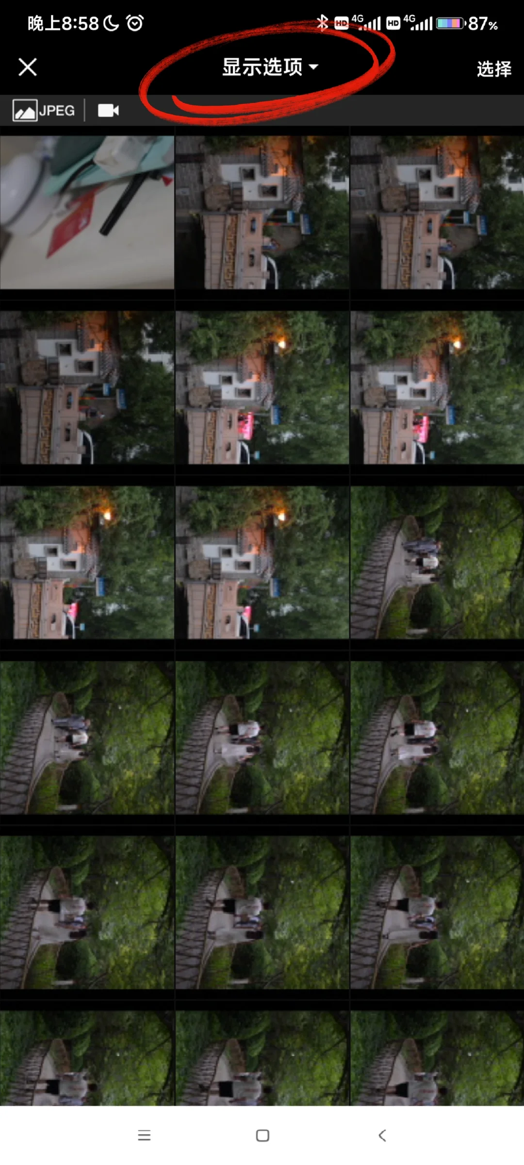 snapbridge尼康App保姆级教程（安卓版）