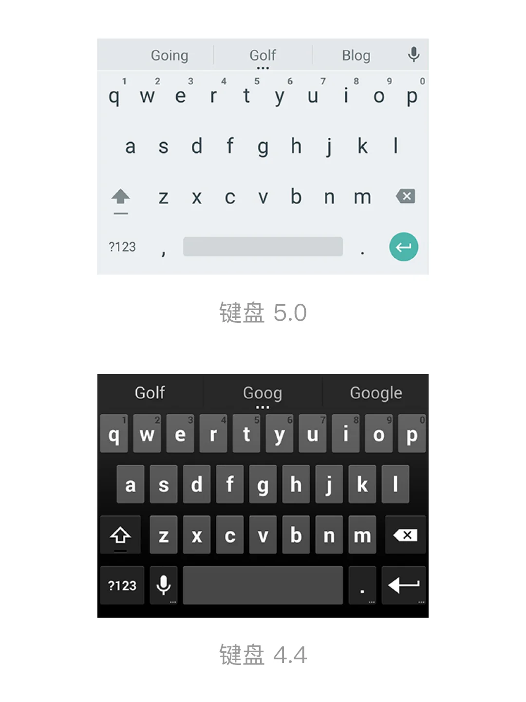 使用 Material Design 的安卓 5.0