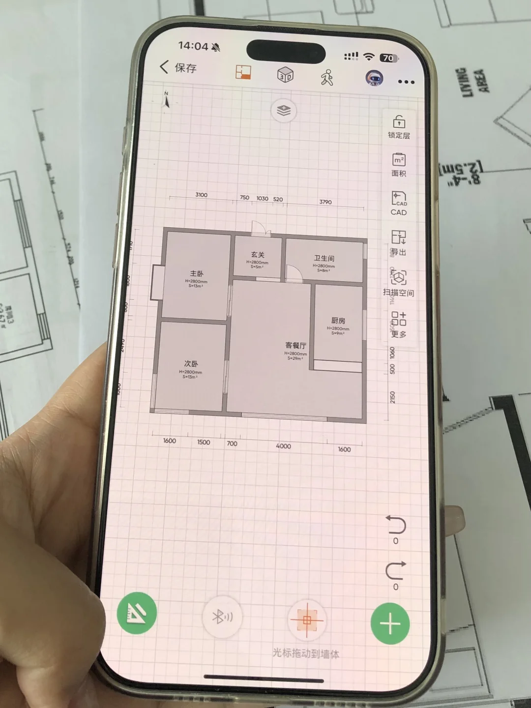 用手机也能很方便快速上手的画图工具