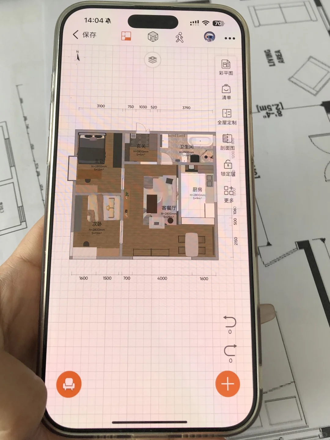 用手机也能很方便快速上手的画图工具