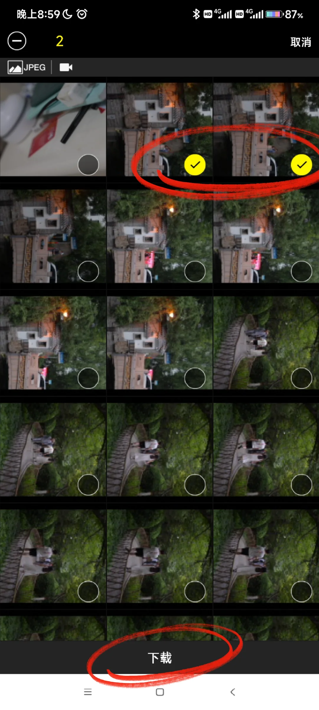 snapbridge尼康App保姆级教程（安卓版）