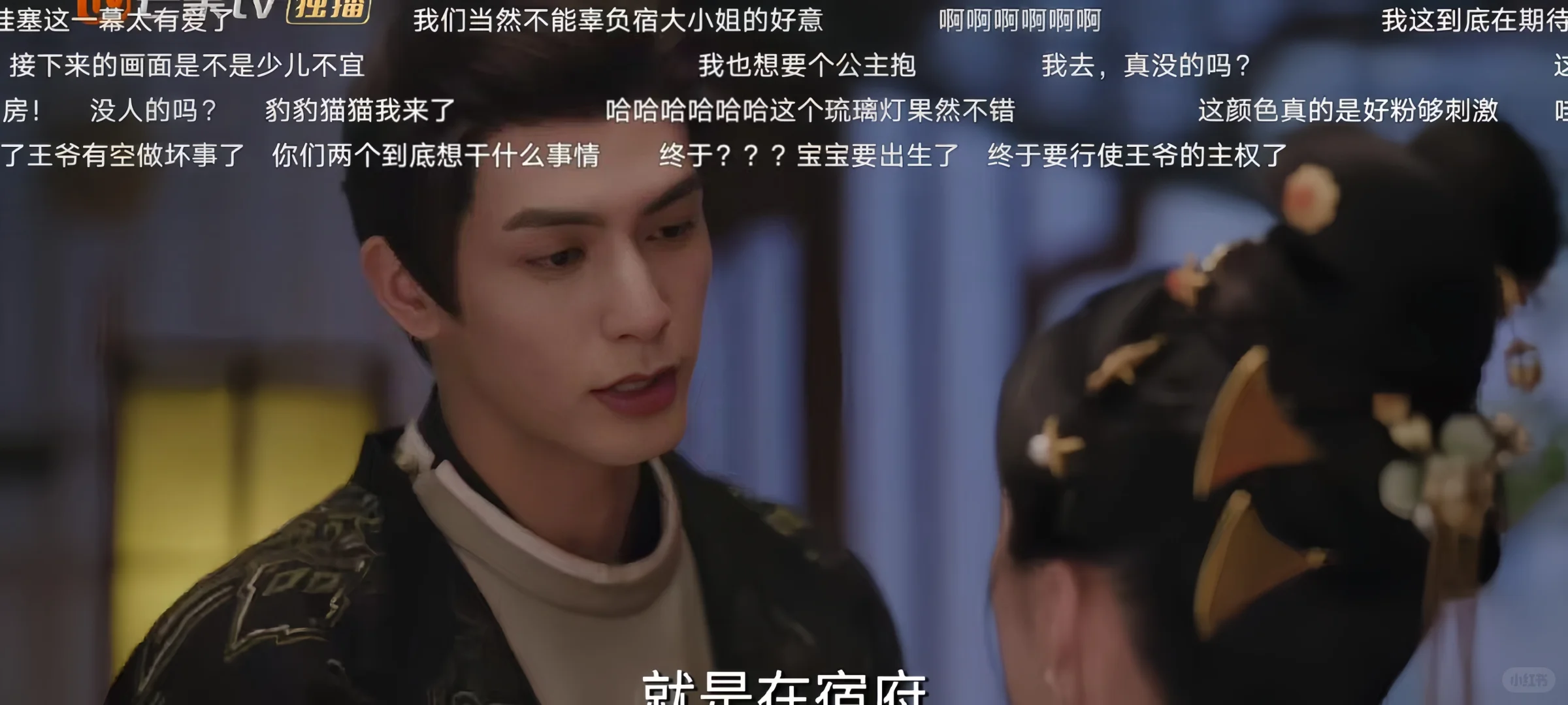 双平台追剧神器，亲测好用！