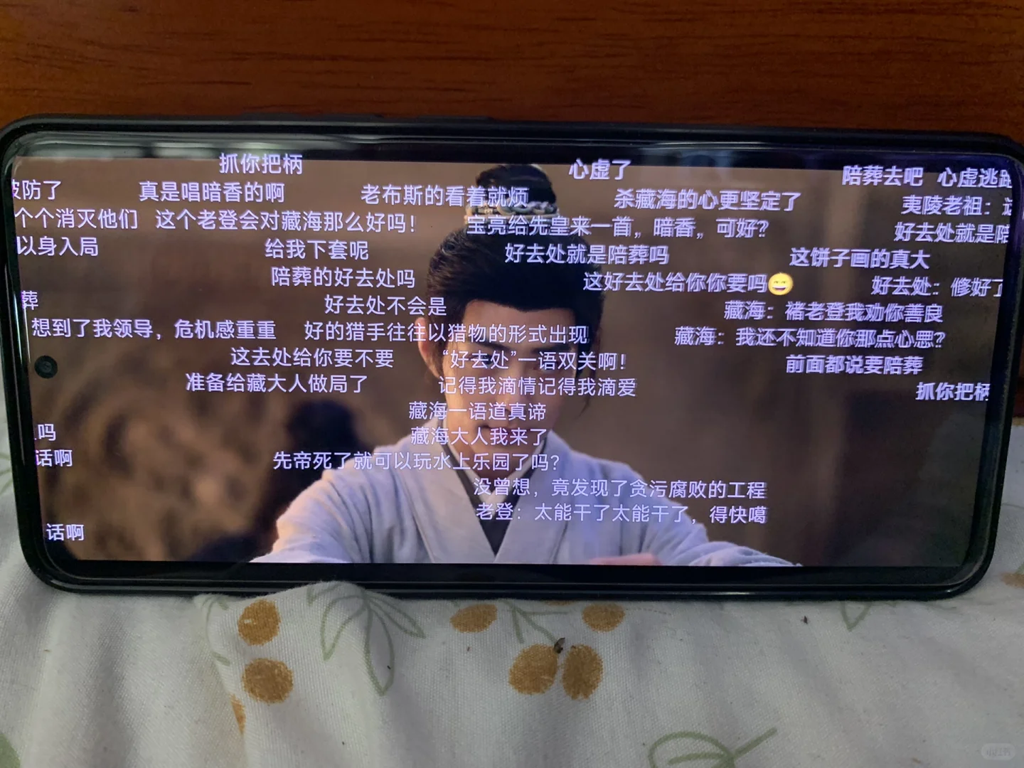 🤩和室友一起用了三年的免米追剧app！