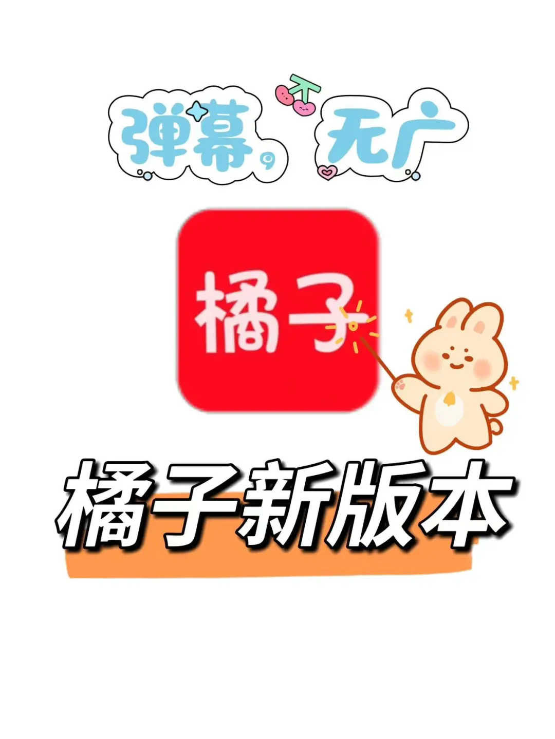 这个真的超有质量👍🏻👍🏻