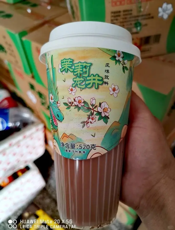 那些吹华为有多好的来看看华为应用app