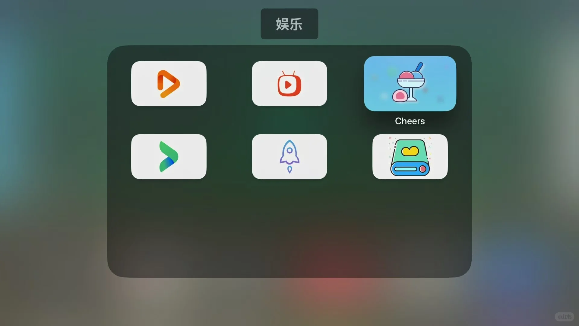 小白入手 apple tv 省钱指南