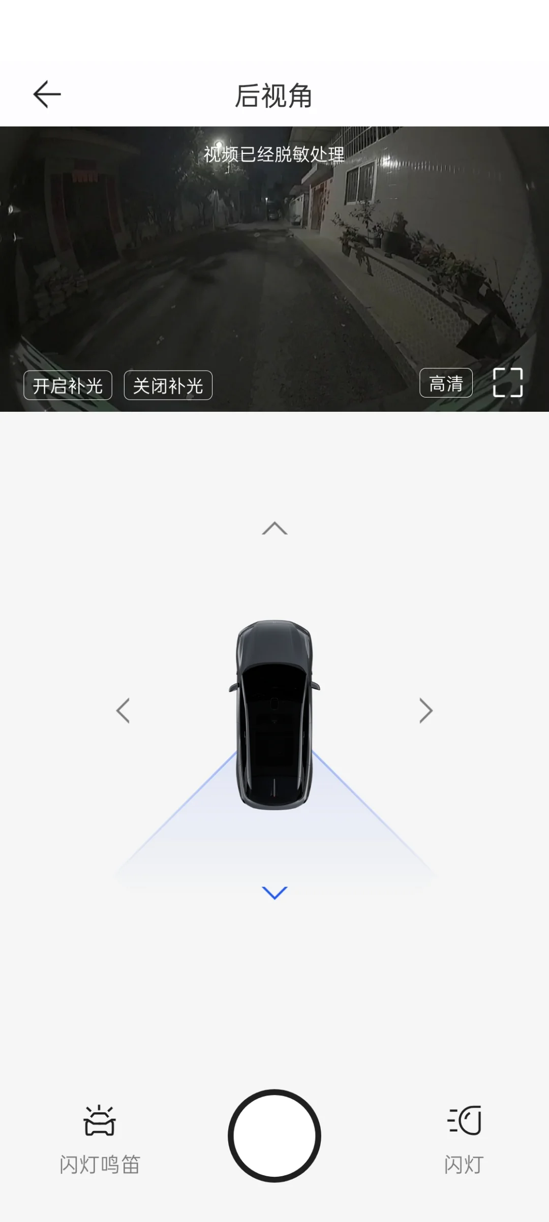 deepalos3.0 手机app史诗级更新！