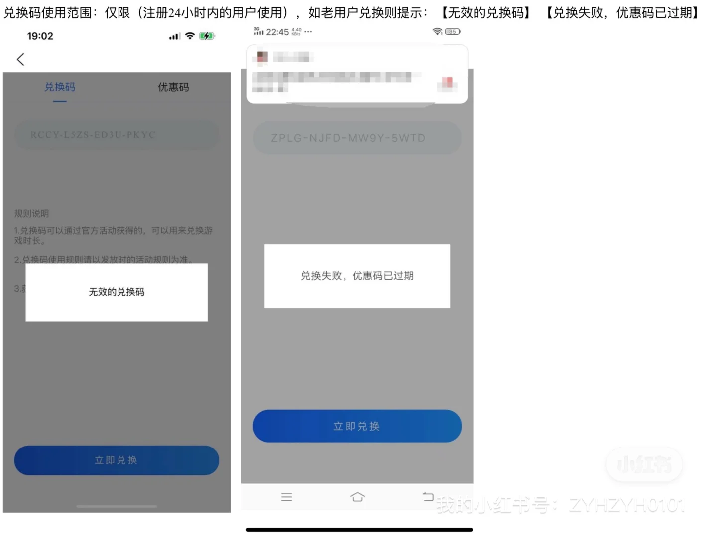 手机可以玩病娇模拟器了