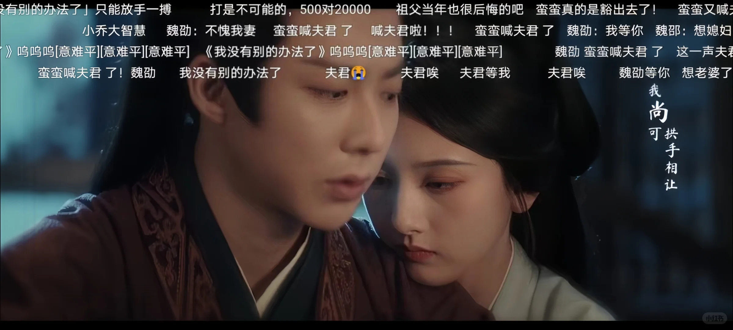 双平台追剧神器，亲测好用！