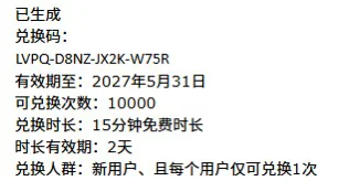 手机可以玩病娇模拟器了